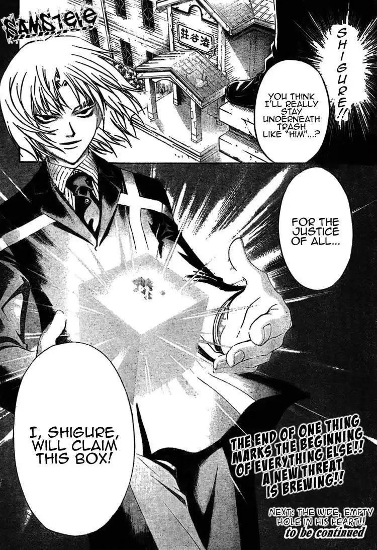 Code: Breaker Chapter 82 19